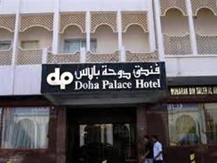 Doha Palace Hotell Eksteriør bilde